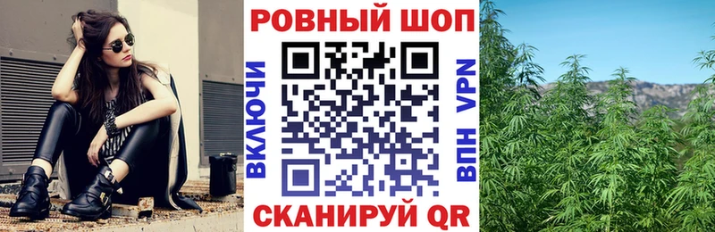 Купить закладку Дно АМФЕТАМИН СОЛЬ Мефедрон Марихуана