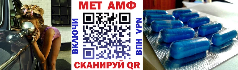 OMG маркетплейс darknet как зайти Амфетамин Premium Дно