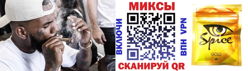 Бутират оксибутират Дно