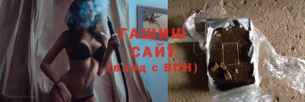 MDMA Premium VHQ Гусев