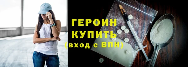 мдпв Гусь-Хрустальный