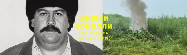 MDMA Premium VHQ Гусев