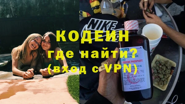MDMA Premium VHQ Гусев