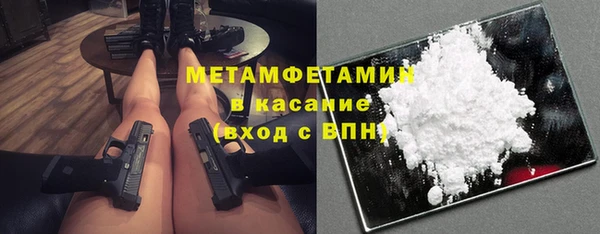 мдпв Гусь-Хрустальный