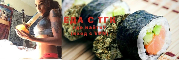 MDMA Premium VHQ Гусев
