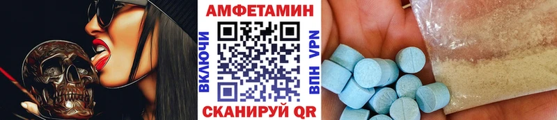 закладка Дно Метамфетамин пудра