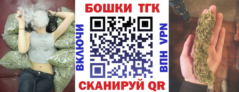 МАРИХУАНА MAZAR  где продают   Дно 